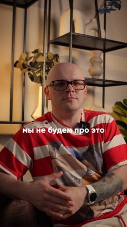 Медицинские показания для обрезания. Алексей Раншаков, детский уролог