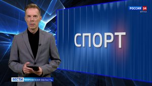 Вести. Спорт (29.06.2025)