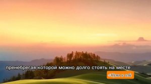 ТРИ ФУНДАМЕНТАЛЬНЫХ ШАГА ДЛЯ начала Пути самопознания и духовного роста