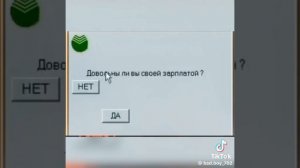 🤣🤣🤣
