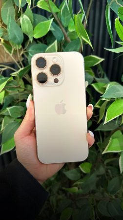 Ремонт задней крышки iPhone 16 Pro⚙️