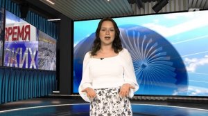 Время высоких технологий. Программа от 25.06.2025