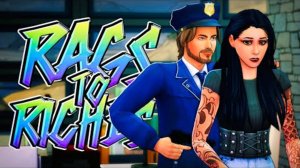 ПЕРВОЕ ПРОВАЛЬНОЕ ОГРАБЛЕНИЕ // ОТЕЛЬ В СИМС 4 //  The Sims 4 Rags To Riches