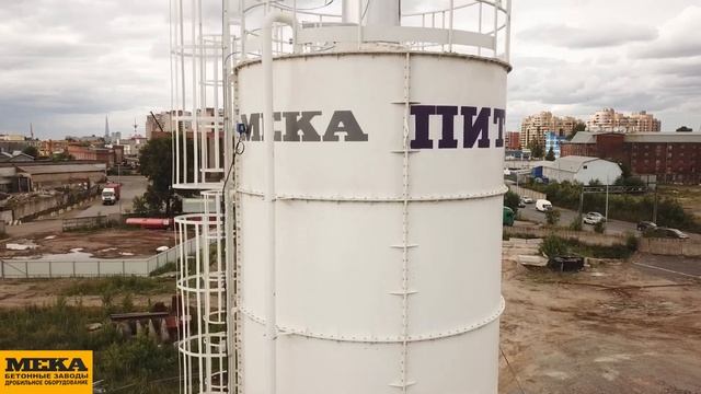 Санкт-Петербург, бетонный завод МЕКА (MEKAMIX 60)