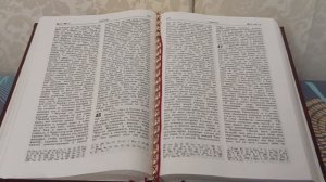 # День 46 # Пища для моего духа # С46 v1.0 #