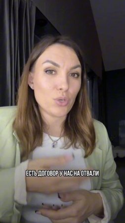 Отпуск с подростком?