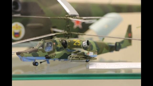 Выставка масштабных моделей город Нижняя Тура