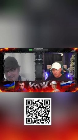 Опасный тип - Кто по Жизни / Чат рулетка / Виталий Реутов / КПЖ