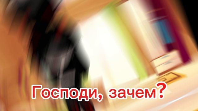 телепорт к создателю