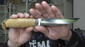 РАСПРОДАЖА!!! Небывалые скидки на ножи "СЛОН & Ко."