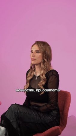 Что мы берем из родительской семьи? #shorts