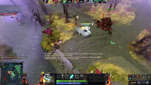 Зевс 30 тира разрывает рандом! Нарезки стрима Дота 2 | Dota 2