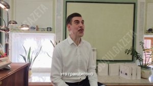 В начале июня в Бугульму приезжал известный российский актер театра и кино Дмитрий Дюжев