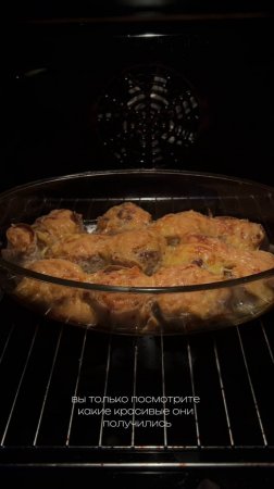 🍽 Вкусный ужин, который понравится и детям, и взрослым!