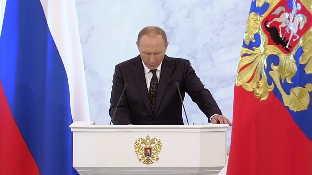 3 декабря 2015 года. Послание Президента России Владимира Путина Федеральному Собранию.
