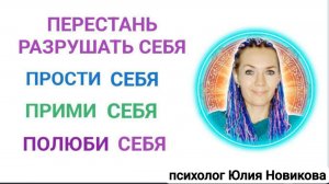 Любовь к себе  - лучшая защита от нарциссов