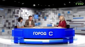 "Детско-юношеский духовой оркестр ДМШ №18" / "Город С" от 27.06.2025