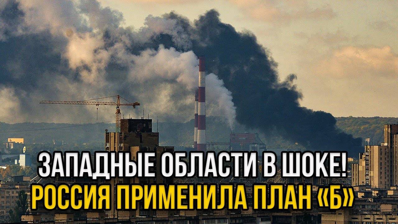 Украина в шоке! Россия предьявила законное право на часть территории - Запад готов на сделку