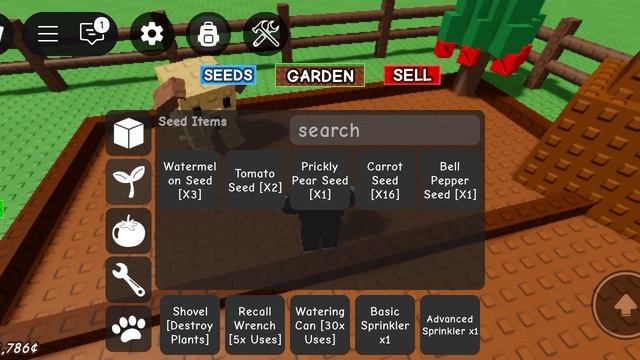 garden | 3 часть начало