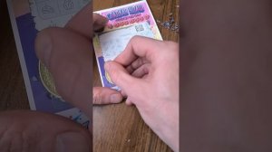 Лотерея "Сладкая Удача", 27.06.2025