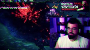 ПРОТИВНИКИ СГОРЕЛИ на моего ТЕЧИСА 🔥 Травоман Дота 2