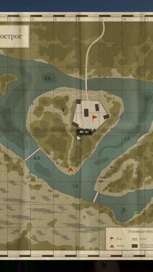 RF4 ДОЛГОЖДАННЫЙ УГОРЬ ТРОФЕЙ НА ОСНОВЕ #рр4