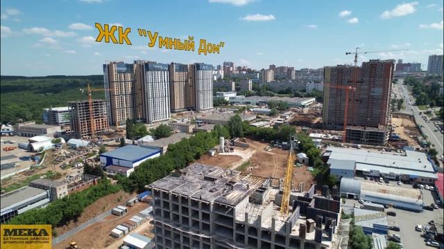 Уфа, Башкортостан, Бетонный завод MEKAMIX-100