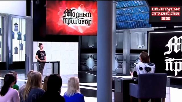 Модный приговор 27.06.2025

Екатерина Максименко — продавец, 43 года. Подмосковье

Женщина с характе