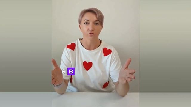 ВЫ НЕ ОДИНОКИ. Самый сильный ПСИХОЛОГ по отношениям поможет вам лично! РЕЗУЛЬТАТ приходит быстро.