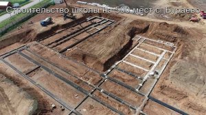 Готовый вариант.0001