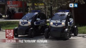 На стороне закона. 27.06.2025