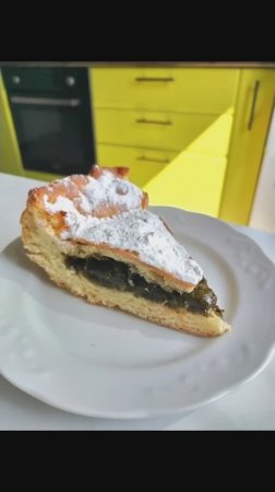 Пирог с щавелем.
