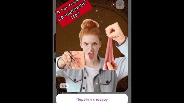 полезно