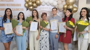 В армянской общине Сочи чествовали выпускников-медалистов