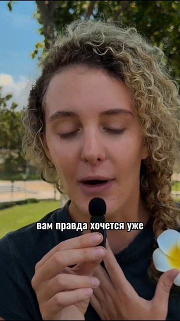 Много вопросов? Практика ходьбы в помощь. #вадимзеланд #практикаходьбы #силаподсознания #топ смотреть онлайн