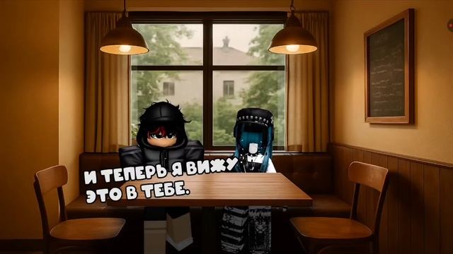 МОЯ СЕСТРА ПОЦЕОВАЛА МОЕГО ПАРНЯ!ЧТО ДЕЛАТЬ?? история роблокс от СЫРОК