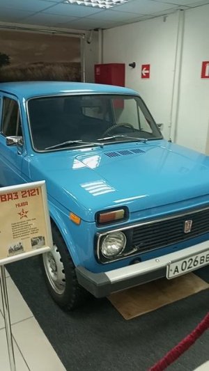Музей советского автопрома. Иваново Июнь 2025.