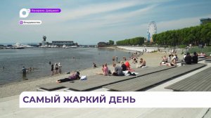 Владивосток находится в шаге от температурного рекорда