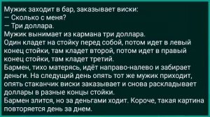 Измена в Женской Общаге! Сборник Свежих Анекдотов! Юмор
