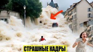 НОВОСТИ ДНЯ. 27-06-24.ЭКСТРЕННЫЙ ВЫЗОВ, НОВЫЙ ВЫПУСК,КАТАСТРОФЫ, СОБЫТИЯ.                 новости.