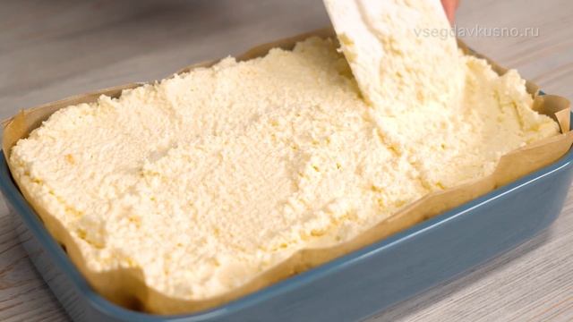 Вкусная ТВОРОЖНАЯ ЗАПЕКАНКА в духовке - Отличный вариант завтрака! Рецепт.