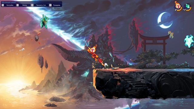 🔥 Пламенный vs 💎 Алмаз — Дуэль Героев в Brawlhalla!