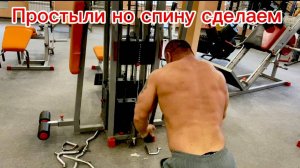 подготовка с тренером день 35