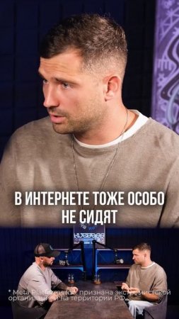 Где окажешься ты