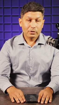 Имущество при разводе