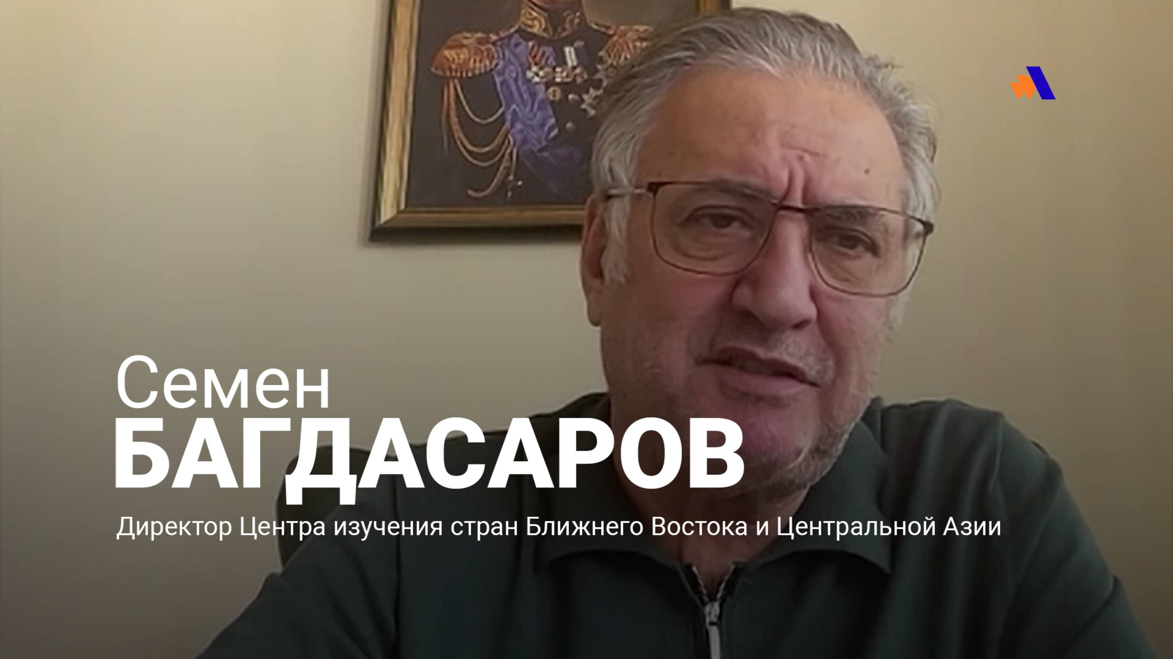 Семен Багдасаров: Пашинян - это удавка на шее армянского народа