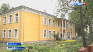 Костромской город-отличник готовится к учебному году в каникулы