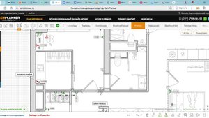 инструкция к программе remplanner