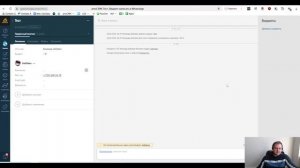 Знакомьтесь: виджет "Написать в WhatsApp" для amoCRM! 📱