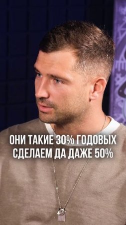 Кнопка для денег
